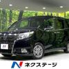 toyota esquire 2015 CFJ1858004 image 1