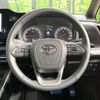 toyota voxy 2024 -TOYOTA--Voxy 6BA-MZRA90W--MZRA90-0094749---TOYOTA--Voxy 6BA-MZRA90W--MZRA90-0094749- image 9
