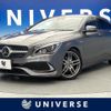 mercedes-benz cla-class 2018 quick_quick_117942_WDD1179422N614715 image 1