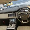 land-rover range-rover-evoque 2020 quick_quick_5BA-LZ2XA_LH074465 image 5