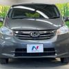 honda freed 2012 -HONDA--Freed DBA-GB3--GB3-1409240---HONDA--Freed DBA-GB3--GB3-1409240- image 16