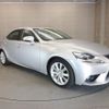 lexus is 2014 -LEXUS--Lexus IS DAA-AVE30--AVE30-5030487---LEXUS--Lexus IS DAA-AVE30--AVE30-5030487- image 22