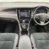 toyota harrier 2015 -TOYOTA--Harrier DBA-ZSU60W--ZSU60-0067120---TOYOTA--Harrier DBA-ZSU60W--ZSU60-0067120- image 3