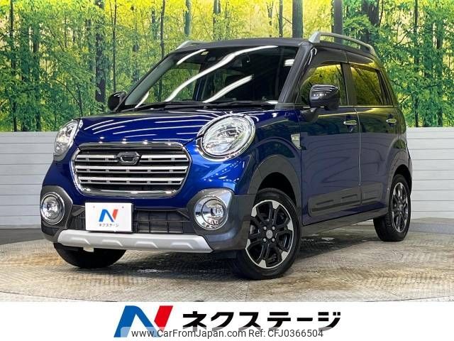 daihatsu cast 2017 -DAIHATSU--Cast DBA-LA250S--LA250S-0116699---DAIHATSU--Cast DBA-LA250S--LA250S-0116699- image 1