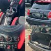 mini mini-others 2016 quick_quick_DBA-XMJCW_WMWXM920402F19075 image 15