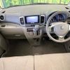 suzuki spacia 2017 CFJ1348054 image 3