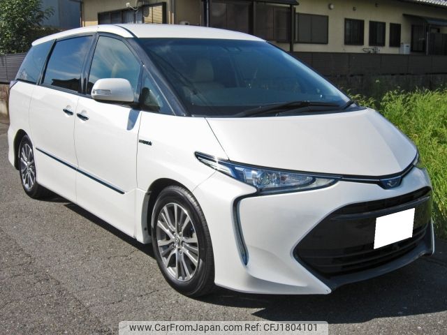 toyota estima-hybrid 2016 CFJ1804101 image 2