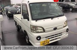 subaru sambar-truck 2014 -SUBARU 【三重 480ﾋ8058】--Samber Truck S211J-0012602---SUBARU 【三重 480ﾋ8058】--Samber Truck S211J-0012602-