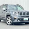 jeep renegade 2022 -CHRYSLER--Jeep Renegade 3BA-BV13PM--1C4NJCD19NPN66647---CHRYSLER--Jeep Renegade 3BA-BV13PM--1C4NJCD19NPN66647- image 1