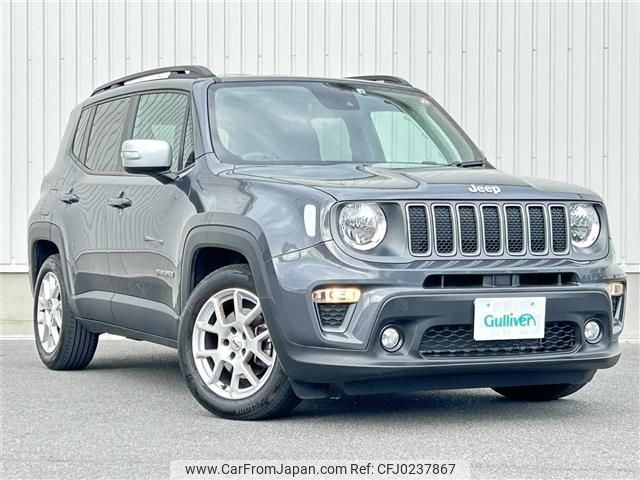 jeep renegade 2022 -CHRYSLER--Jeep Renegade 3BA-BV13PM--1C4NJCD19NPN66647---CHRYSLER--Jeep Renegade 3BA-BV13PM--1C4NJCD19NPN66647- image 1