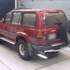 toyota land-cruiser 1995 -TOYOTA--Land Cruiser HDJ81Vｶｲ-HDJ810054137---TOYOTA--Land Cruiser HDJ81Vｶｲ-HDJ810054137- image 7