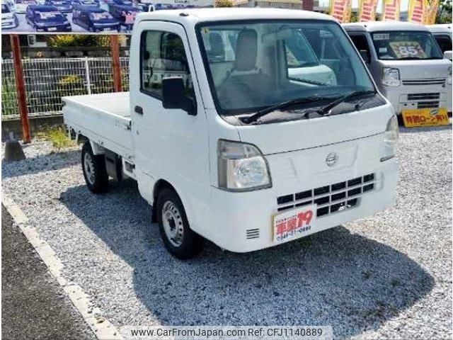 nissan nt100-clipper-truck 2015 quick_quick_EBD-DR16T_DR16T-115804 image 1