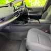 toyota prius 2023 CFJ1848198 image 6