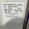 isuzu elf-truck 2004 CFJ1511959 image 9