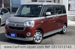 daihatsu move-canbus 2018 -DAIHATSU--Move Canbus DBA-LA800S--LA800S-0108605---DAIHATSU--Move Canbus DBA-LA800S--LA800S-0108605-