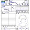 honda n-box 2020 -HONDA 【宮城 585ｹ221】--N BOX JF4--1117230---HONDA 【宮城 585ｹ221】--N BOX JF4--1117230- image 3