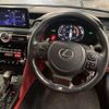 lexus is 2020 CFJ1778237 image 3