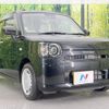 daihatsu mira-tocot 2023 -DAIHATSU--Mira Tocot 5BA-LA550S--LA550S-0055757---DAIHATSU--Mira Tocot 5BA-LA550S--LA550S-0055757- image 16
