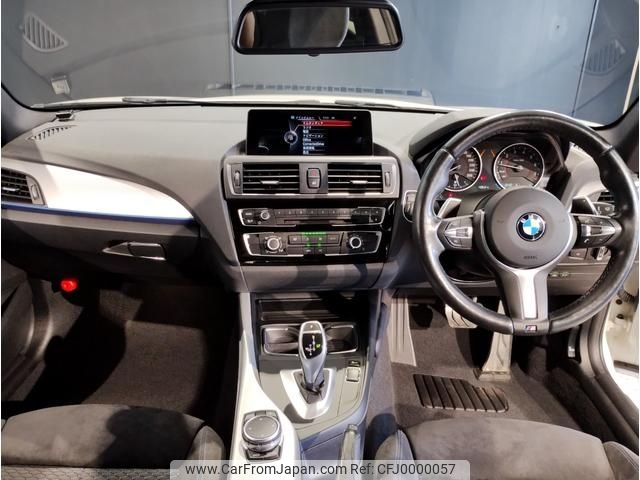 bmw 2-series 2015 -BMW--BMW 2 Series DBA-1J20--WBA1J12000V467245---BMW--BMW 2 Series DBA-1J20--WBA1J12000V467245- image 2