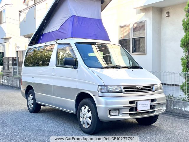 mazda bongo-friendee 1997 7c43bd5ba9e64cc4bb29e3573c2e3b08 image 1