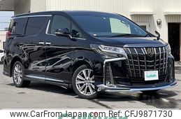 toyota alphard 2021 -TOYOTA--Alphard 3BA-AGH35W--AGH35-0051064---TOYOTA--Alphard 3BA-AGH35W--AGH35-0051064-