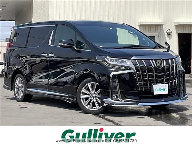 toyota alphard 2021 -TOYOTA--Alphard 3BA-AGH35W--AGH35-0051064---TOYOTA--Alphard 3BA-AGH35W--AGH35-0051064- image 1