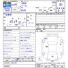 honda s600 1965 -HONDA--S600 AS285--1002164---HONDA--S600 AS285--1002164- image 3