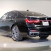 bmw 7-series 2021 -BMW--BMW 7 Series 3DA-7S30--WBA7S62030CE96404---BMW--BMW 7 Series 3DA-7S30--WBA7S62030CE96404- image 2