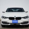 bmw 3-series 2015 -BMW--BMW 3 Series LDA-3D20--WBA3D36020NT54645---BMW--BMW 3 Series LDA-3D20--WBA3D36020NT54645- image 4