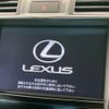lexus ls 2010 -LEXUS--Lexus LS DBA-USF40--USF40-5101824---LEXUS--Lexus LS DBA-USF40--USF40-5101824- image 3
