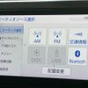 toyota vellfire 2021 CFJ1756392 image 4