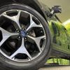 subaru forester 2015 quick_quick_SJ5_SJ5-071616 image 13