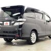 toyota vellfire 2009 504928-930858 image 2