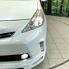 toyota prius-α 2013 -TOYOTA--Prius α DAA-ZVW41W--ZVW41-3257421---TOYOTA--Prius α DAA-ZVW41W--ZVW41-3257421- image 13