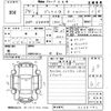 toyota prius-α 2012 -TOYOTA--Prius α ZVW41W-3068281---TOYOTA--Prius α ZVW41W-3068281- image 3