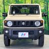 suzuki jimny 2020 -SUZUKI--Jimny 3BA-JB64W--JB64W-171785---SUZUKI--Jimny 3BA-JB64W--JB64W-171785- image 13