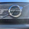 volvo xc40 2022 -VOLVO--Volvo XC40 ZAA-XE400FXCE--LYVXZEFA7PL968248---VOLVO--Volvo XC40 ZAA-XE400FXCE--LYVXZEFA7PL968248- image 15