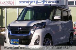 nissan dayz-roox 2017 -NISSAN 【群馬 582ｶ9843】--DAYZ Roox B21A--0320939---NISSAN 【群馬 582ｶ9843】--DAYZ Roox B21A--0320939-