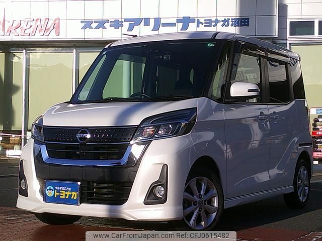 nissan dayz-roox 2017 -NISSAN 【群馬 582ｶ9843】--DAYZ Roox B21A--0320939---NISSAN 【群馬 582ｶ9843】--DAYZ Roox B21A--0320939- image 1