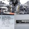 nissan diesel-ud-condor 2015 CFJ1800010 image 12