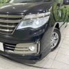 nissan serena 2014 -NISSAN--Serena DBA-NC26--NC26-022858---NISSAN--Serena DBA-NC26--NC26-022858- image 14