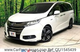 honda odyssey 2016 CFJ1545439