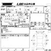 nissan march 2017 -NISSAN--March K13-072544---NISSAN--March K13-072544- image 3