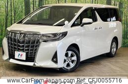 toyota alphard 2020 -TOYOTA--Alphard 3BA-AGH30W--AGH30-0311004---TOYOTA--Alphard 3BA-AGH30W--AGH30-0311004-