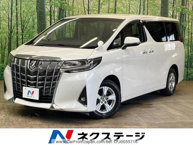 toyota alphard 2020 -TOYOTA--Alphard 3BA-AGH30W--AGH30-0311004---TOYOTA--Alphard 3BA-AGH30W--AGH30-0311004- image 1