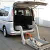 nissan serena 2012 -NISSAN 【名変中 】--Serena NC26--011041---NISSAN 【名変中 】--Serena NC26--011041- image 1