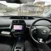 toyota prius 2019 -TOYOTA 【新潟 301ﾐ9584】--Prius ZVW51--6103791---TOYOTA 【新潟 301ﾐ9584】--Prius ZVW51--6103791- image 23