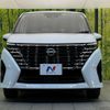 nissan serena 2023 quick_quick_FC28_FC28-007753 image 15