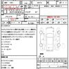 toyota aqua 2018 CFJ1624035 image 21