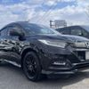 honda vezel 2020 -HONDA--VEZEL DBA-RU1--RU1-1332375---HONDA--VEZEL DBA-RU1--RU1-1332375- image 19